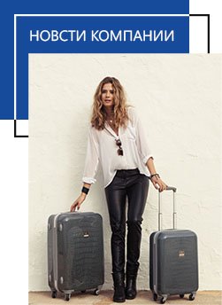 Все, что нужно знать для хорошего отдыха